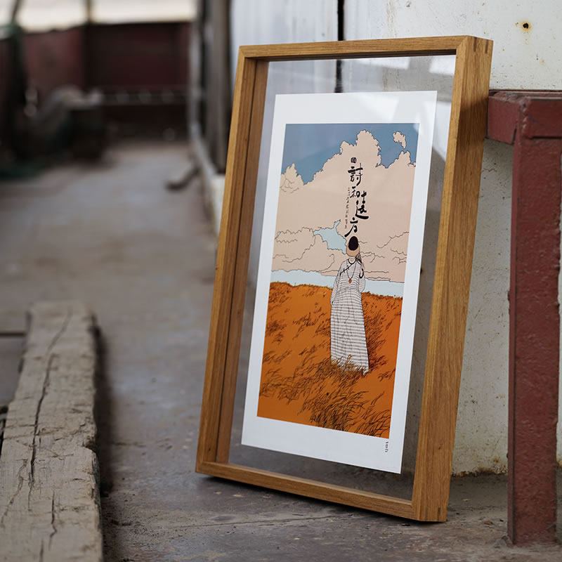 亚克力相框拼图木质双面a4画框装裱实木挂墙Ma3玻璃定制展示透明