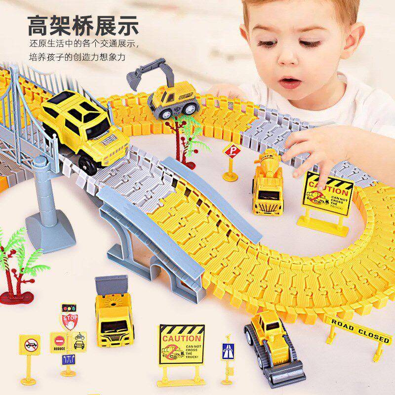 变工程轨道车玩具童益智火高铁跑道百车套装电动小PnXCdxeR汽车儿