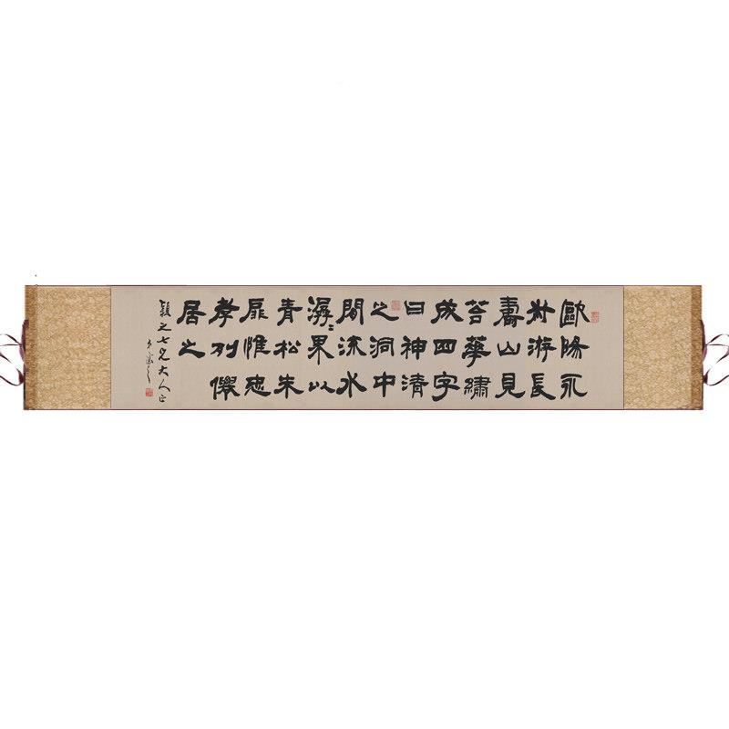 明沈FQR饰周京江送沙别图彷古横幅泛舟轴装饰茶馆卷发背景客厅装