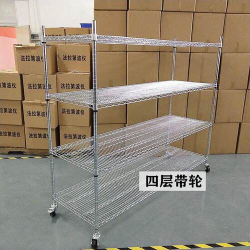 镀铬线网货架物料架工厂网格带轮货架不锈钢防S静电周转车置物架