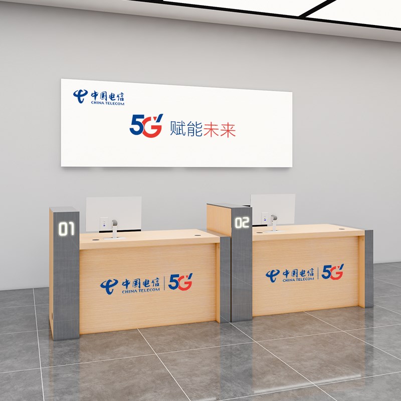 新款移动电信联通业务受理A台前台接待收银台展示柜3.6