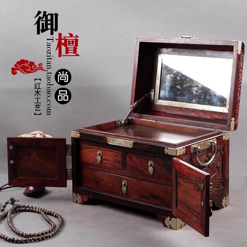 独板大红酸枝木首饰雕收纳盒红木古花多层珠妆宝箱结婚陪JX005-SD