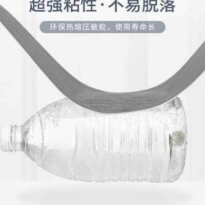 线木质踢脚板自粘线J-pctjx-踢脚窗墙贴台板墙角贴脚线护边收边条