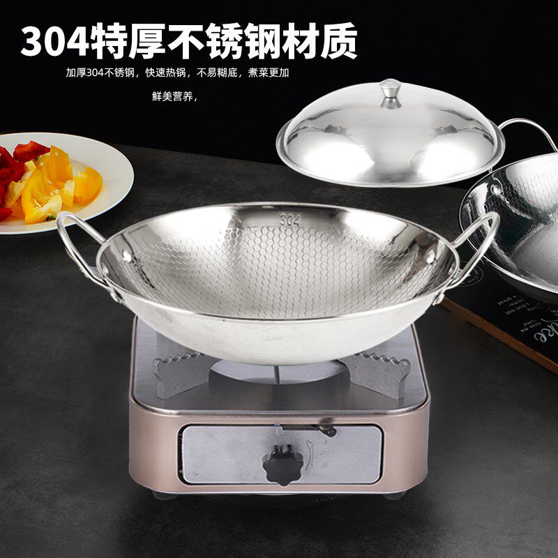 加厚304不锈钢干锅锅仔不沾家用固体酒精炉小火锅商用Z餐厅干锅炉