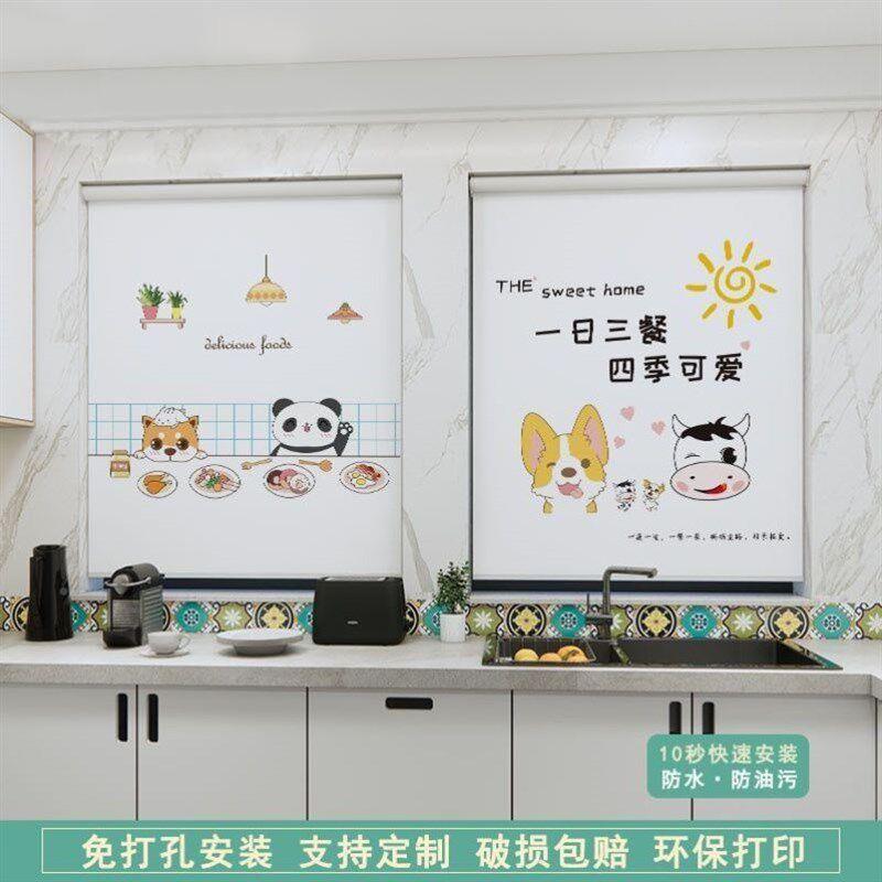 卫生间厨房浴JjncCekw室厕所窗叶卷帘水防走光帘免打孔安装百窗户
