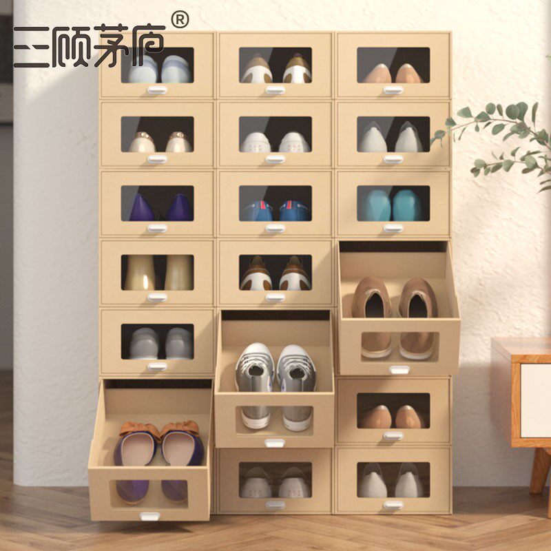 大视窗款加硬抽屉式n鞋盒加厚纸盒透明省空间加高防尘鞋子收纳盒