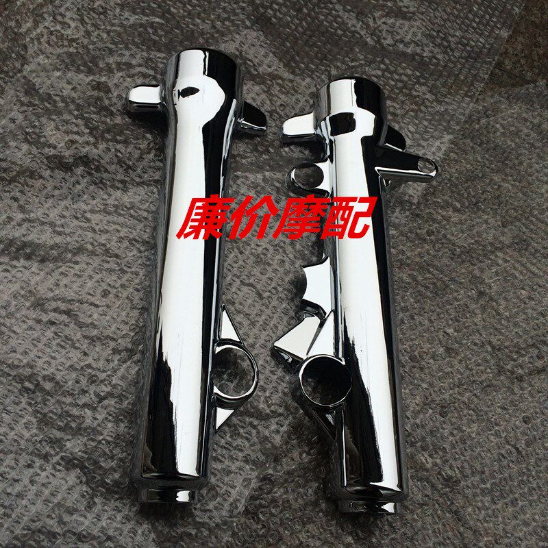 摩托车   配件  T3   T5   T8前减震器装饰件 前减W震器左右电镀