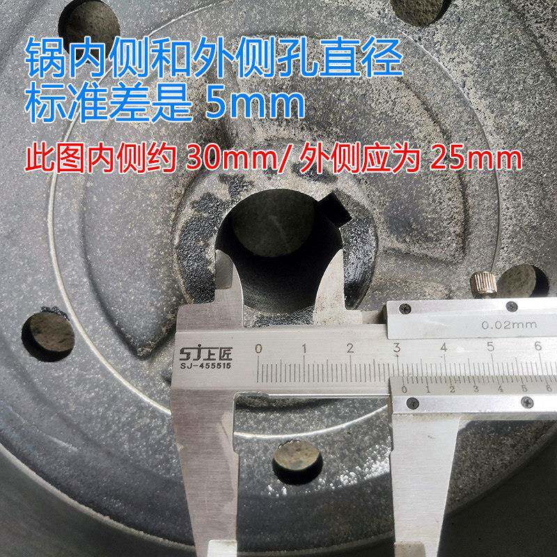 车工地电动三轮刹车5FcqqnIl五锅孔型动制刹车鼓后轮固定盘加厚