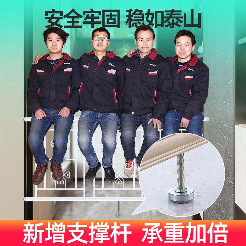 窗花防护窗免打孔户防护栏儿窗安全阳台栏杆室内飘护窗网SORBNNBf
