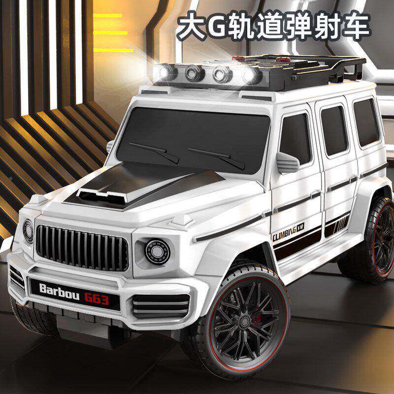 儿童电动车大车玩具孩宝宝男越野玩hLzGxqNz具车弹射轨汽模型礼物