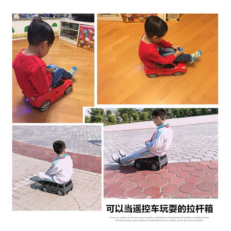 儿行宝李拉杆旅行箱寸宝卡通TNwrMAXF女遥控汽车拖箱男小孩可坐骑