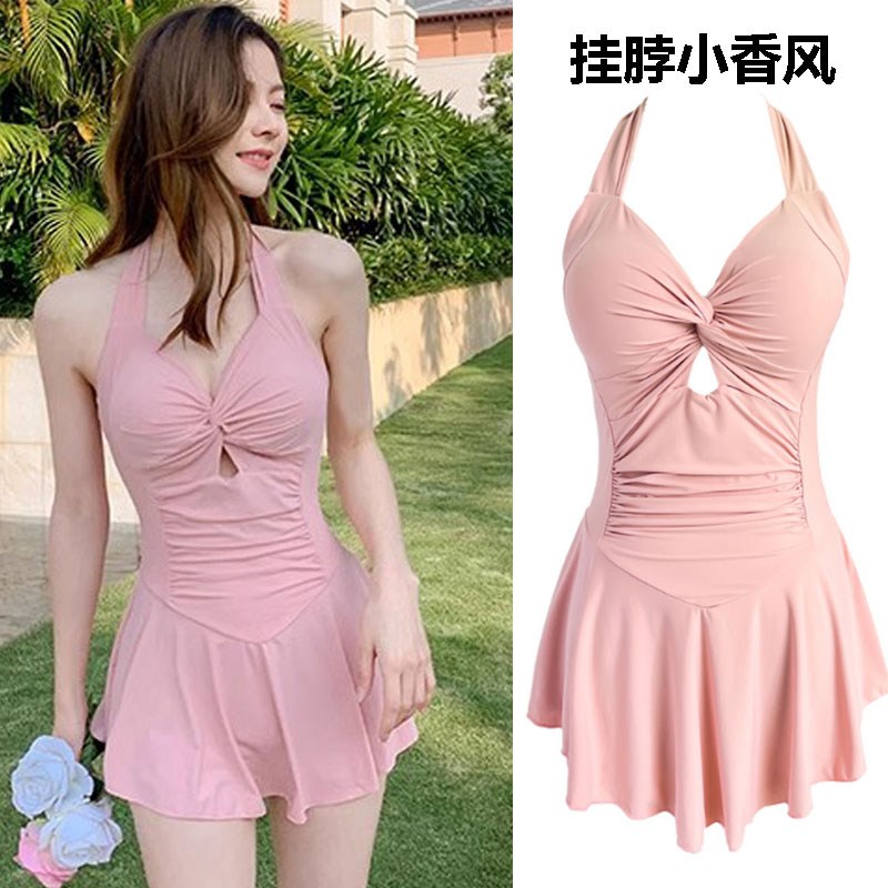 2024新款连体泳衣女保守裙w式挂脖粉色露背平角遮肚显瘦泡温泉泳