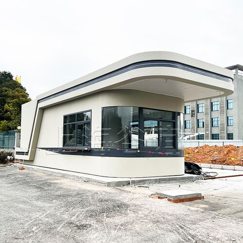 圆弧移动门卫室真石漆传达室时尚成F品岗亭收发室带灯带企业值班