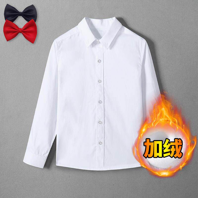 男童白2aDw7gv6衬秋长冬袖小学衫生打底校服儿加童白色衬衣男大加