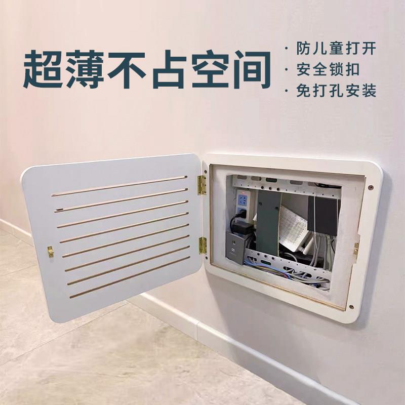 弱电箱遮挡装箱饰光电纤网线盒多媒体配装饰画现代RYO免风电表箱
