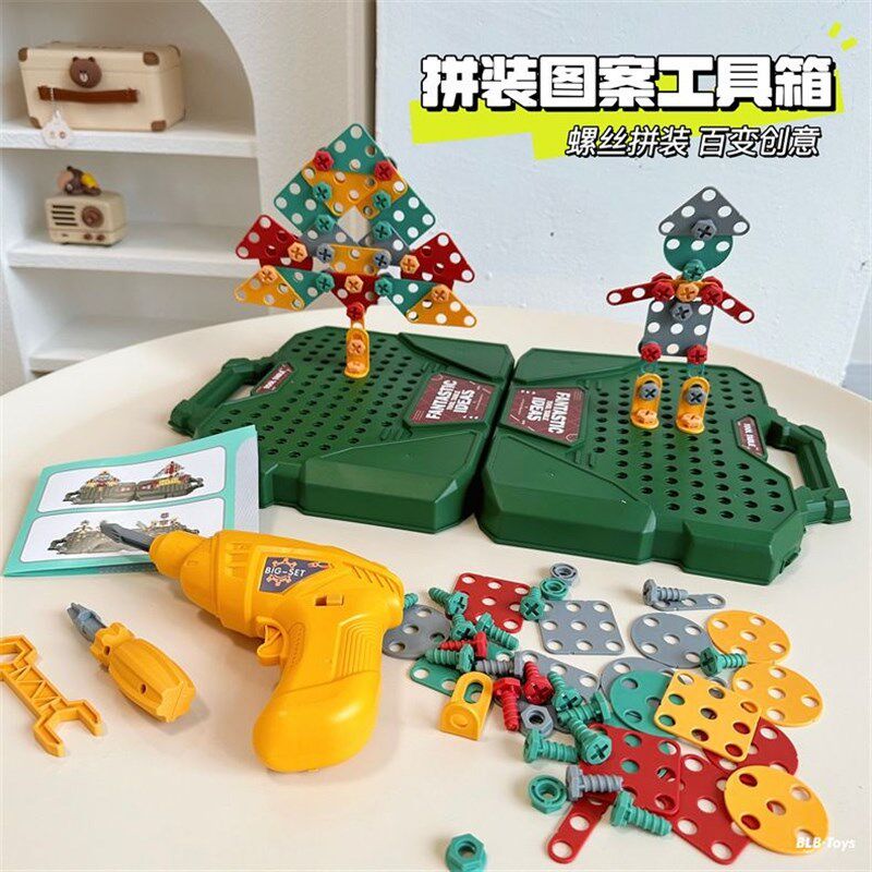 仿真拧螺丝工具箱拼l装图案电钻DIY动手拆卸益智拼图男孩儿童玩具
