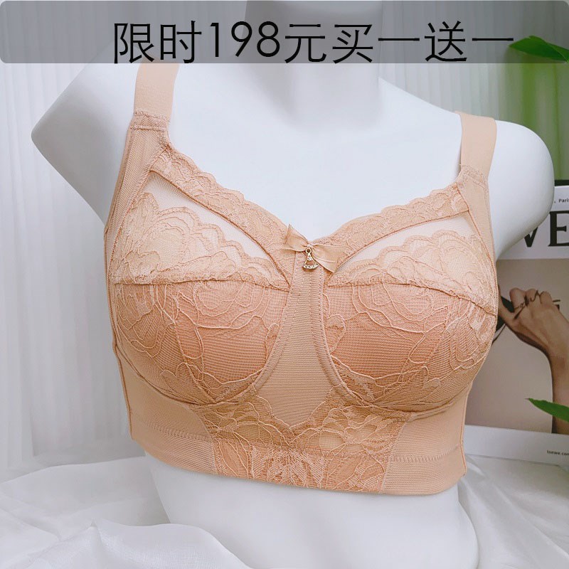 大胸显小薄款内衣女全罩杯防下垂收副乳无钢圈P大码聚拢调整型文