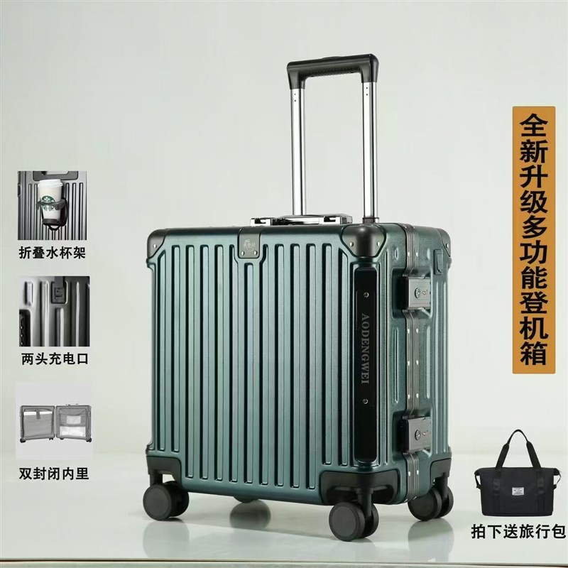 2025新款可登机行李箱女小型18寸短途旅行M迷你拉杆高端充电多功