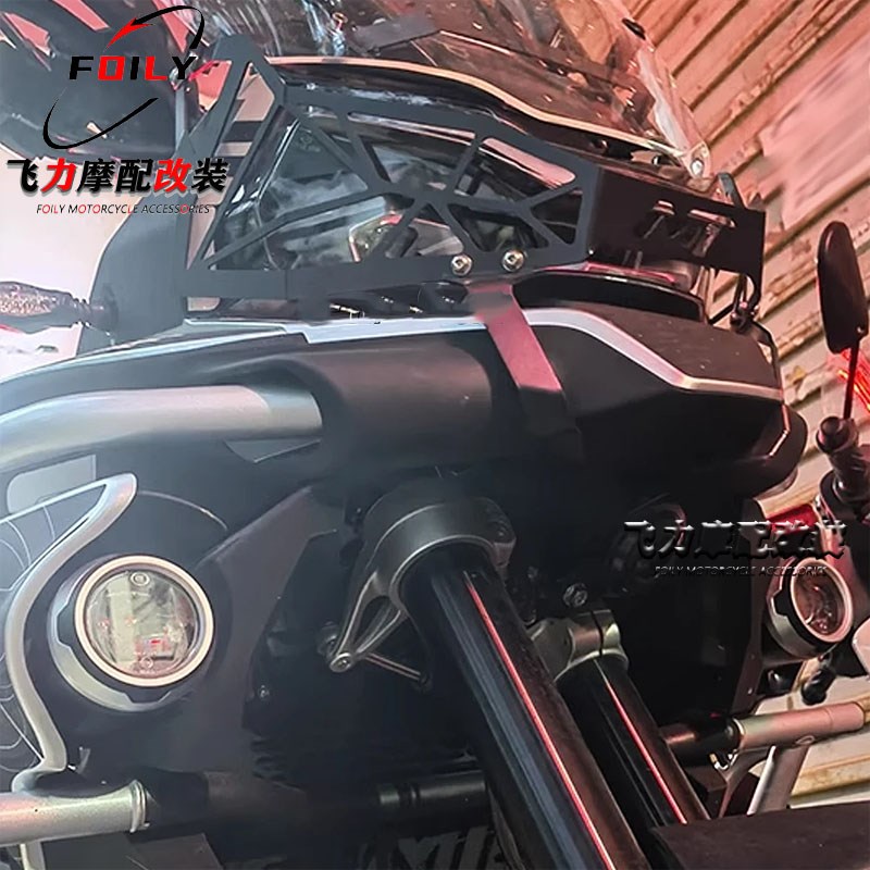 适用23款春风800MT改装大灯罩 摩托车改装件 前头灯网铝合金 配件