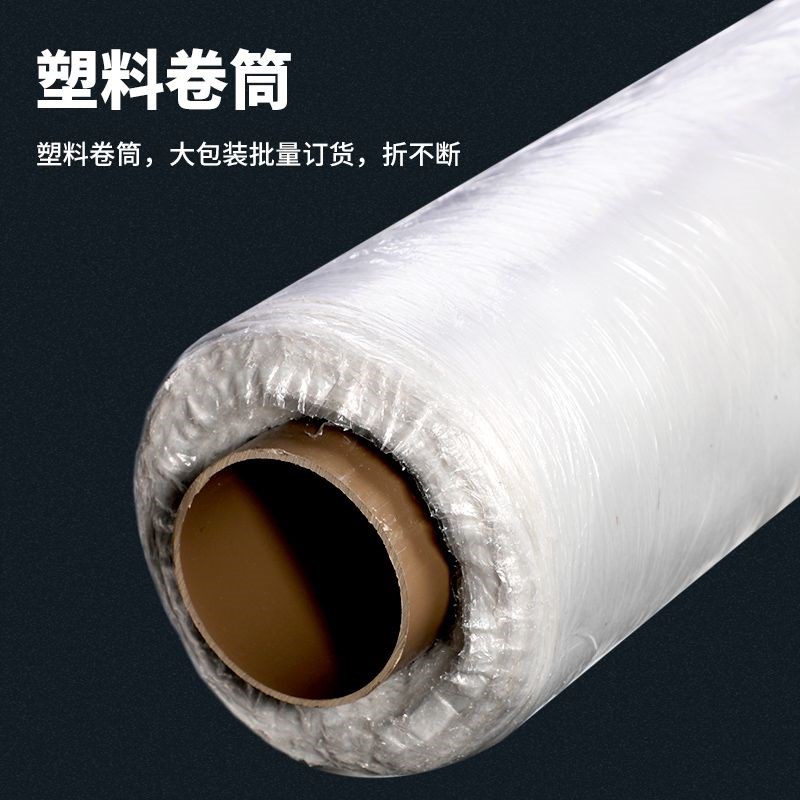 混凝土养护薄膜工程膜建筑养护膜水泥路面专用养护膜工地浇筑薄膜