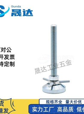 重载型脚杯WAD61 WAD62 WAD32 WAD22-D60-M10-L75 L100