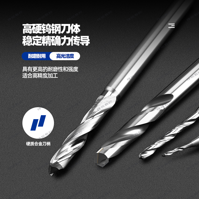 PCD钻头金刚石加工石墨碳y钨钢毛坯碳纤维宝石麻花钻非标定制