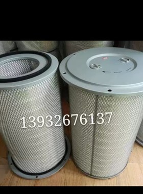 A478-020弗列加空气滤芯 4913882 478020适用KTA19发电机组AF478
