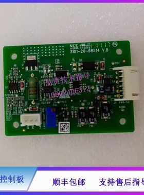 迈瑞 激光控制板 BC 5000 5150 5120 5130 5140 5000VET 5300