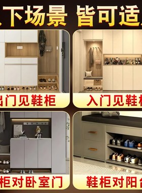 开门见鞋柜荷花鲤鱼金属贴天官赐福莲花图大门对卫生间净秽荷花贴