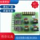线切割机床转向板可控硅换向板电路板201205A控制器电阻继电器