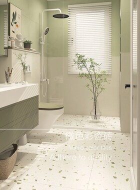 奶油风绿色水磨石600x60w0卫生间瓷砖 浴室阳台厨房墙砖厕所地砖