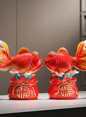 招财福袋金鱼g客厅摆件玄关电视柜酒柜如鱼得水装饰品年年有余锦