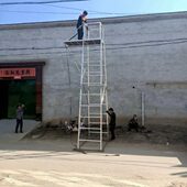 铁路施工检修梯车 接触网单边梯车 高度可调节梯车