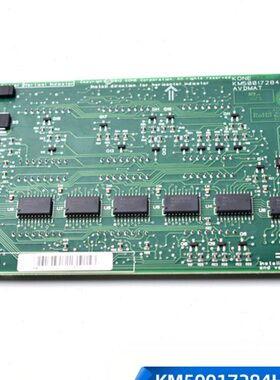 通力电梯轿厢显示板KM853300G01/G11 KM50017283G01/G11 厅门横显