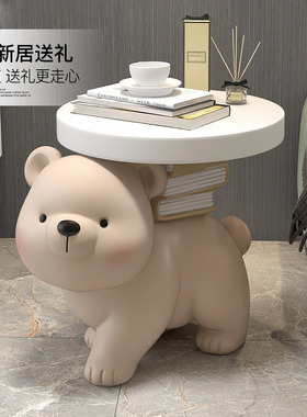创意熊大型落地摆k件客厅沙发旁茶几装饰床头柜家居装饰品乔迁礼