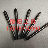 英美制机用丝锥丝攻1