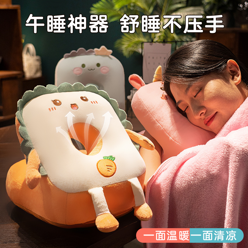 午睡枕趴睡枕办公室午休神器小学生趴枕桌上O儿童抱枕女生睡觉枕