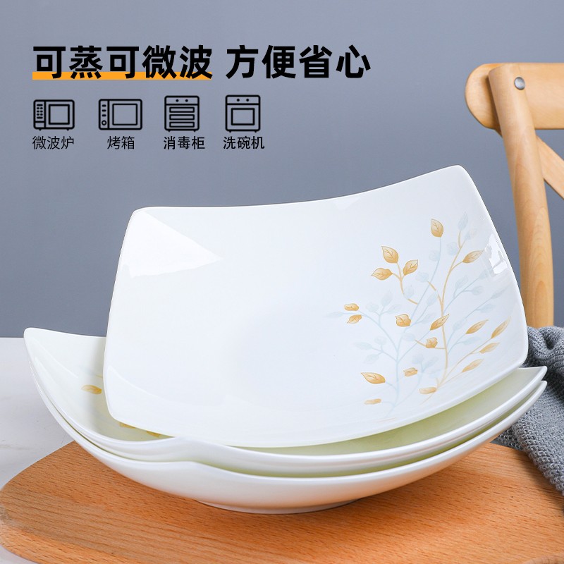 10只四方形菜盘家用深盘创意汤盘欧式餐碟M深口菜碟正方形盘子碟