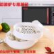 微波炉专用器皿蒸馒头包子盒厨房用品加热用具热饭碗蒸笼圆形蒸屉