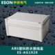 ABS塑料控制箱 伊森 130塑料防水配电箱 190 防水接线盒开关 280
