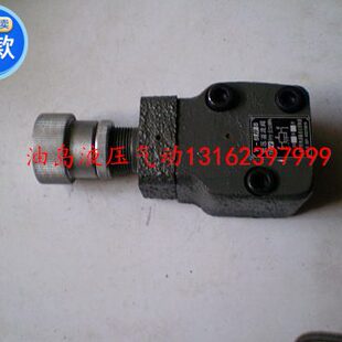 25B 无锡产广研所系列减压阀 10B 63B 中低压减压阀