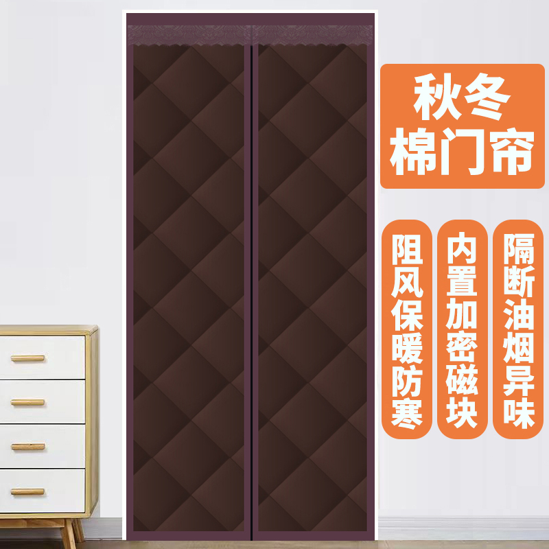 冬季棉门帘加厚家用保温防寒挡风防风挂帘保暖免打孔隔断冷气磁铁
