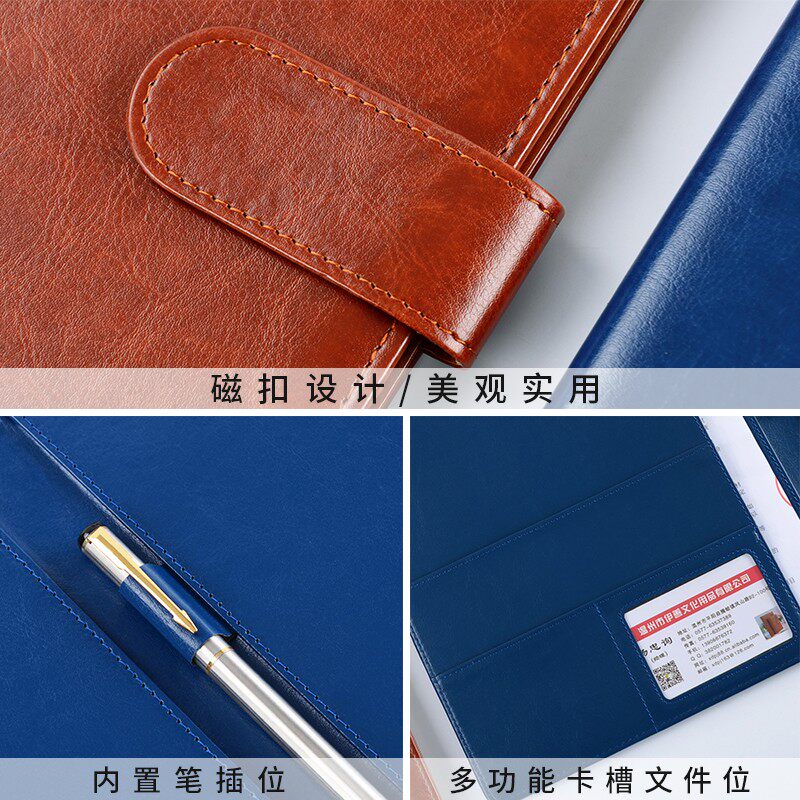 商务文件夹经理夹多功能活页展业夹店销售合同签约本写字垫板