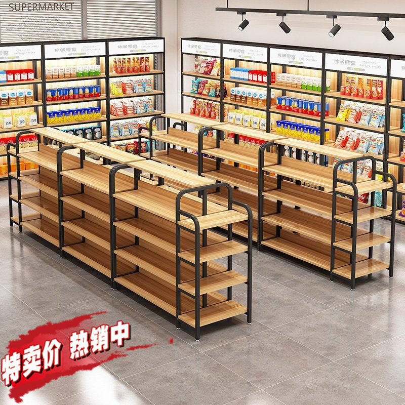 超市货架展示架便利店小卖部商店单面多层挂钩零食中岛柜