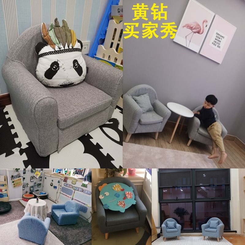 沙发单椅小型沙发儿童沙发小沙发棉麻沙发迷你宝宝拆洗座椅卡通