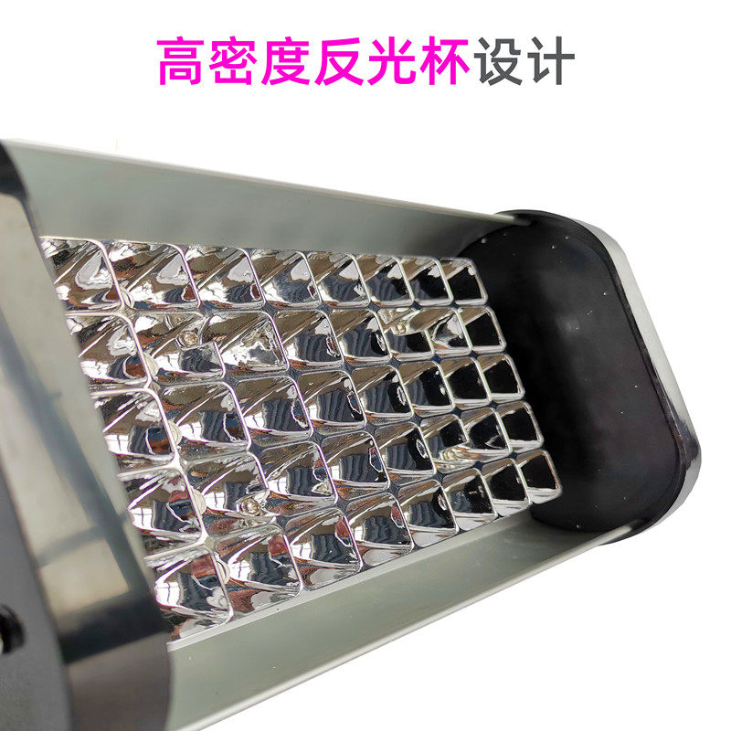 U滴胶固化灯水晶胶灯热缩片LDU灯 美甲灯U宝石胶紫外灯