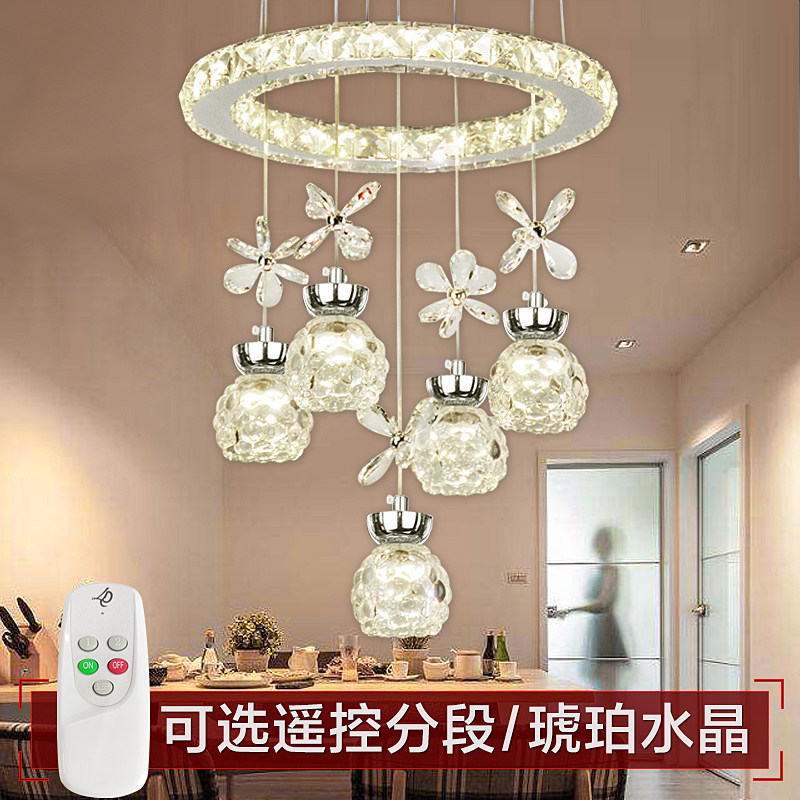 变光 单五头水晶灯饭厅后现代餐桌圆鱼线灯