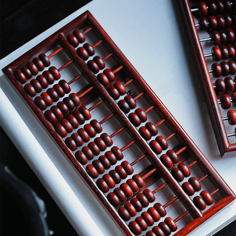 小叶紫檀木如意算盘红木算珠木质老式家居摆件实木珠算盘礼品收藏