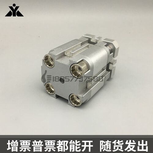 代替FEO紧凑型带挡板气缸DUDUL