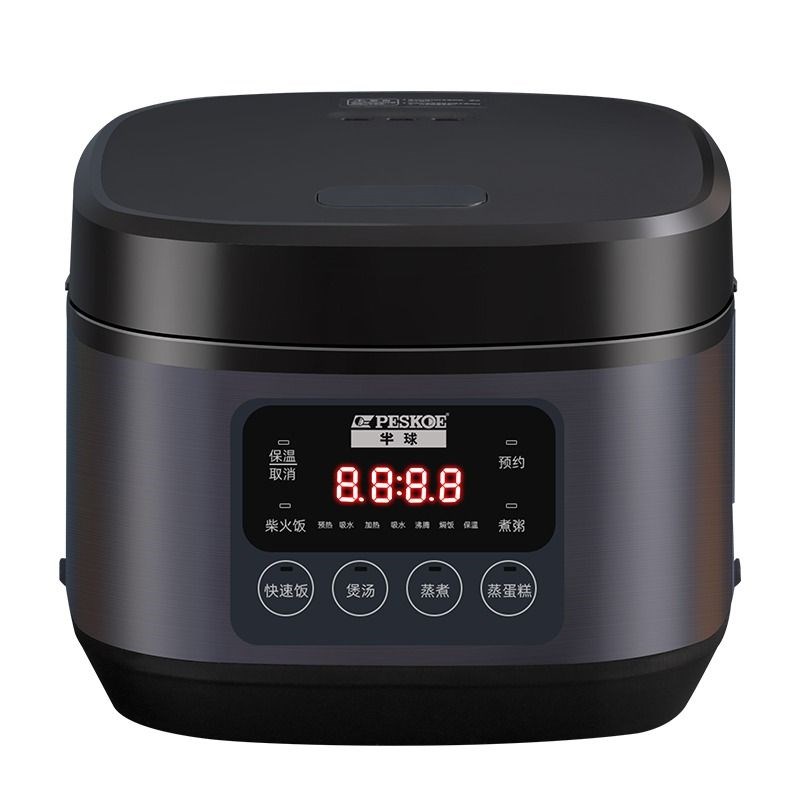 半球智能电饭煲家用多功能电饭锅LL5L升预约定时自动煮一锅煮饭